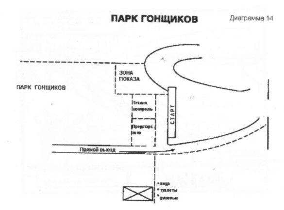 D14