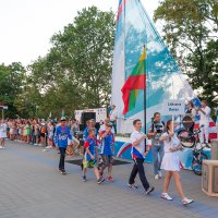 Медальная церемония
