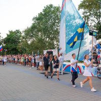 Медальная церемония