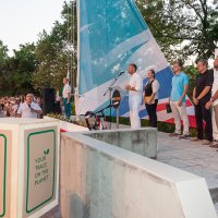 Медальная церемония