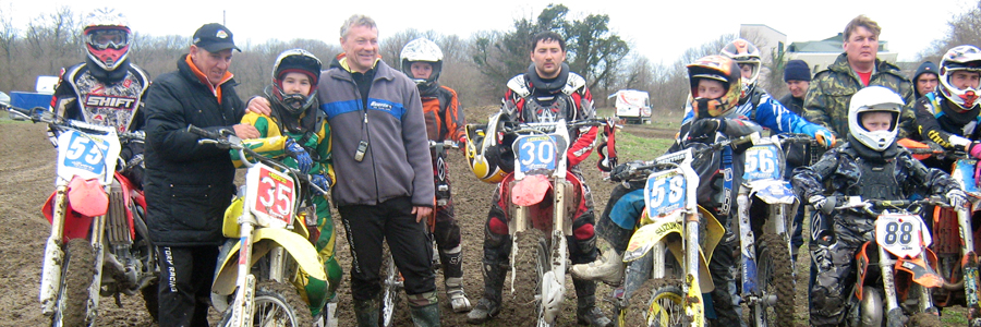 moto sbori